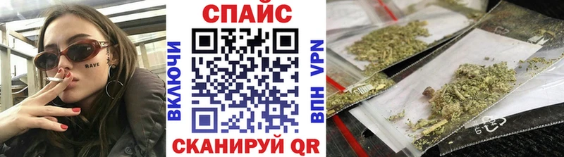 Бутират вода  Евпатория 