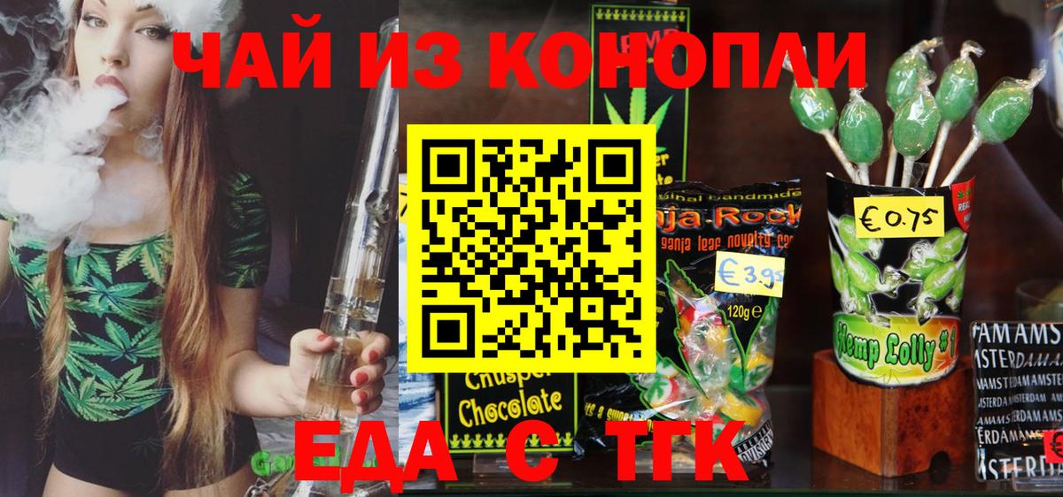 ЭКСТАЗИ Евпатория