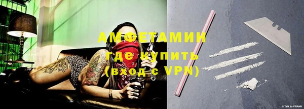 apvp Михайловка