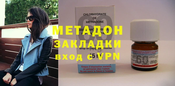 гидропоника Михайловск