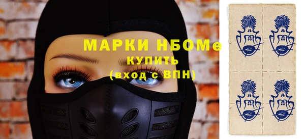 не бодяженный Ижевск