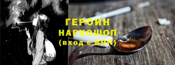 apvp Михайловка