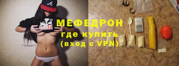 гидропоника Михайловск