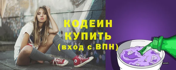 apvp Михайловка