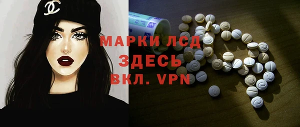 apvp Михайловка