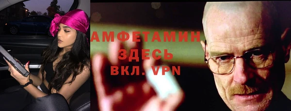 apvp Михайловка
