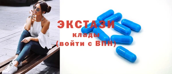 бошки Новозыбков