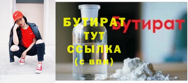 гидропоника Михайловск