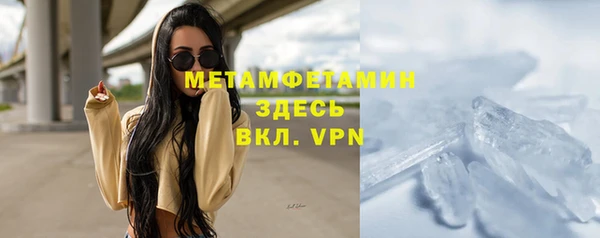 apvp Михайловка