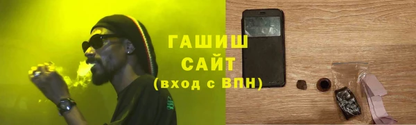 гидропоника Михайловск