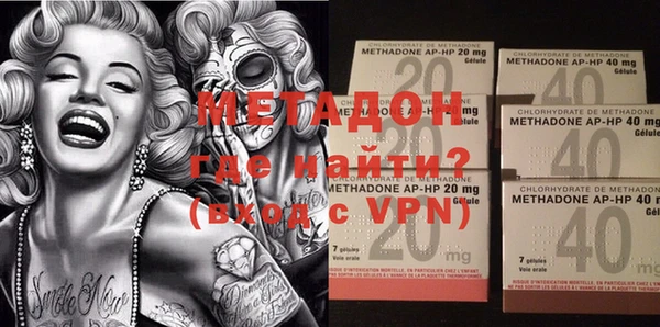 гидропоника Михайловск