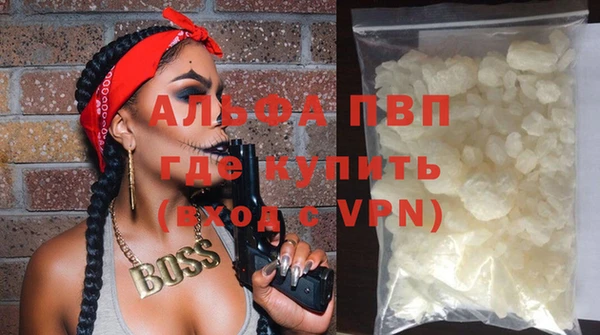 гидропоника Михайловск