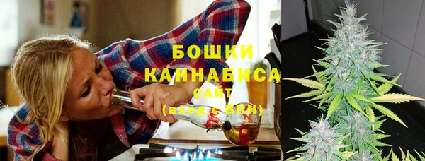 гидропоника Михайловск