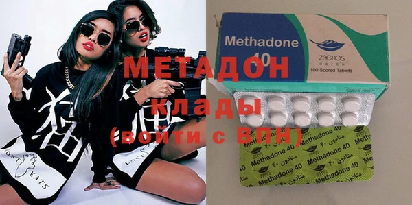 гидропоника Михайловск