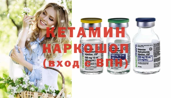 гидропоника Михайловск