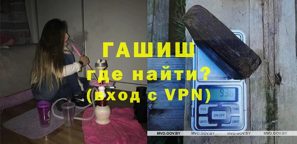 гидропоника Михайловск