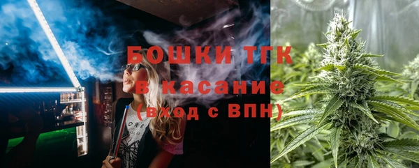 ALPHA-PVP Тольятти