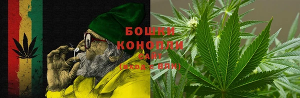 мяу мяу кристалл Михайлов