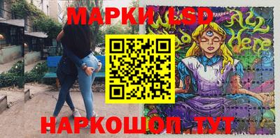 винт Северобайкальск