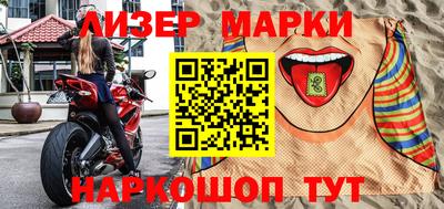 круглые Свободный