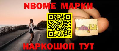 круглые Свободный