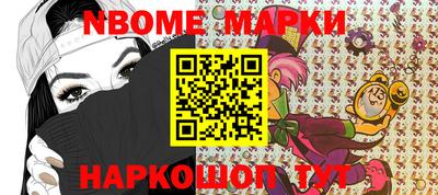 круглые Свободный