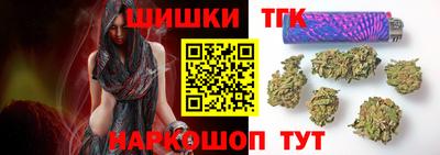 кокаин перу Севастополь