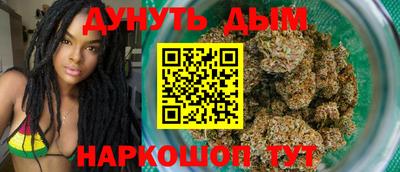 прущая мука Старая Купавна