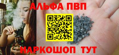 круглые Свободный