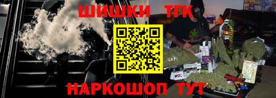 круглые Свободный