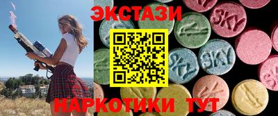 круглые Свободный