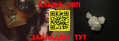 круглые Свободный