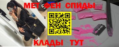 кокаин перу Севастополь