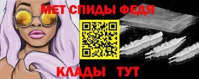 круглые Свободный