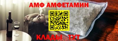 кокаин перу Севастополь