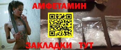 кокаин перу Севастополь