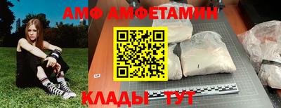 кокаин перу Севастополь