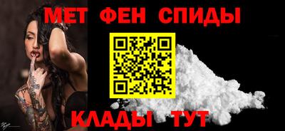 кокаин перу Севастополь