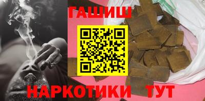 круглые Свободный