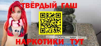 круглые Свободный