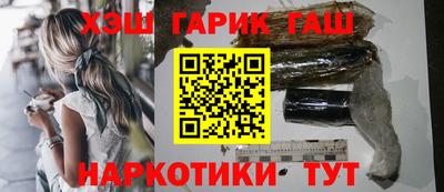круглые Свободный