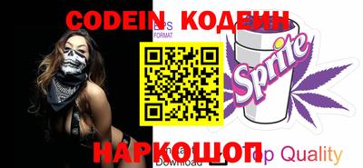 круглые Свободный