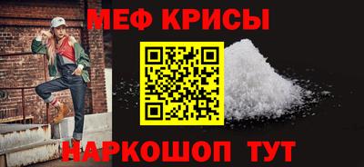 круглые Свободный